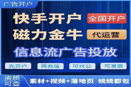 谷歌竞价案例：家居行业广告投放技巧解析